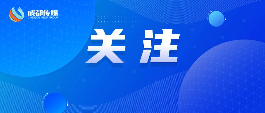 集团动态 - bte365