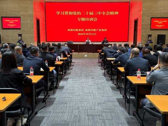 bte·365(中国)体育在线官网