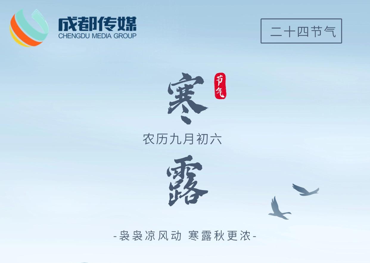 集团动态 - bte365