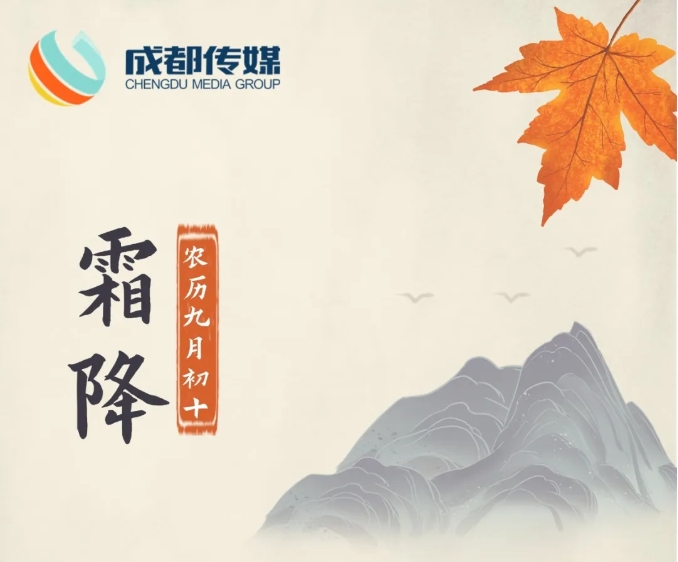 集团动态 - bte365