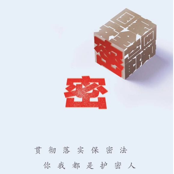 集团动态 - bte365