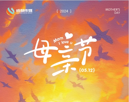 集团动态 - bte365