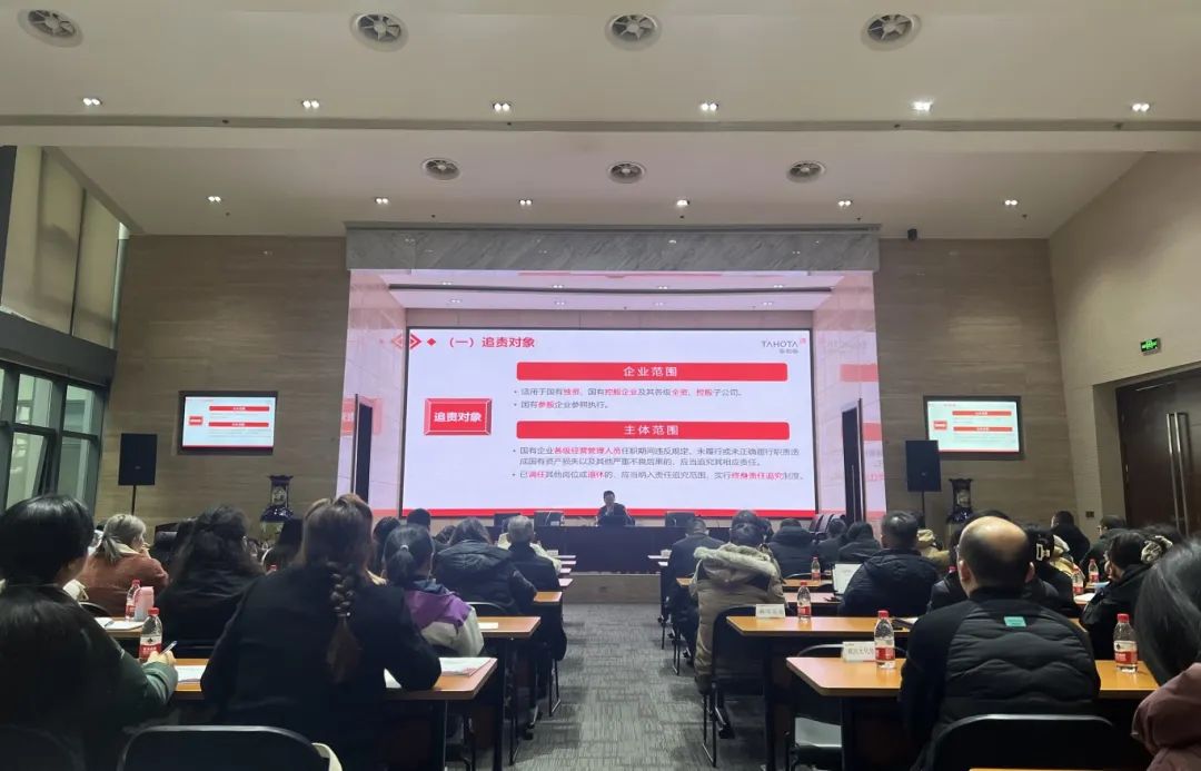 bte·365(中国)体育在线官网