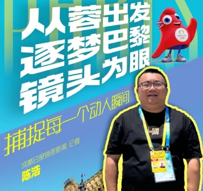 集团动态 - bte365