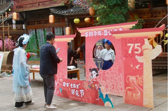 集团动态 - bte365