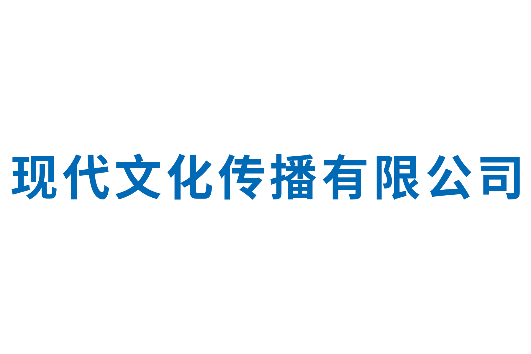 bte·365(中国)体育在线官网