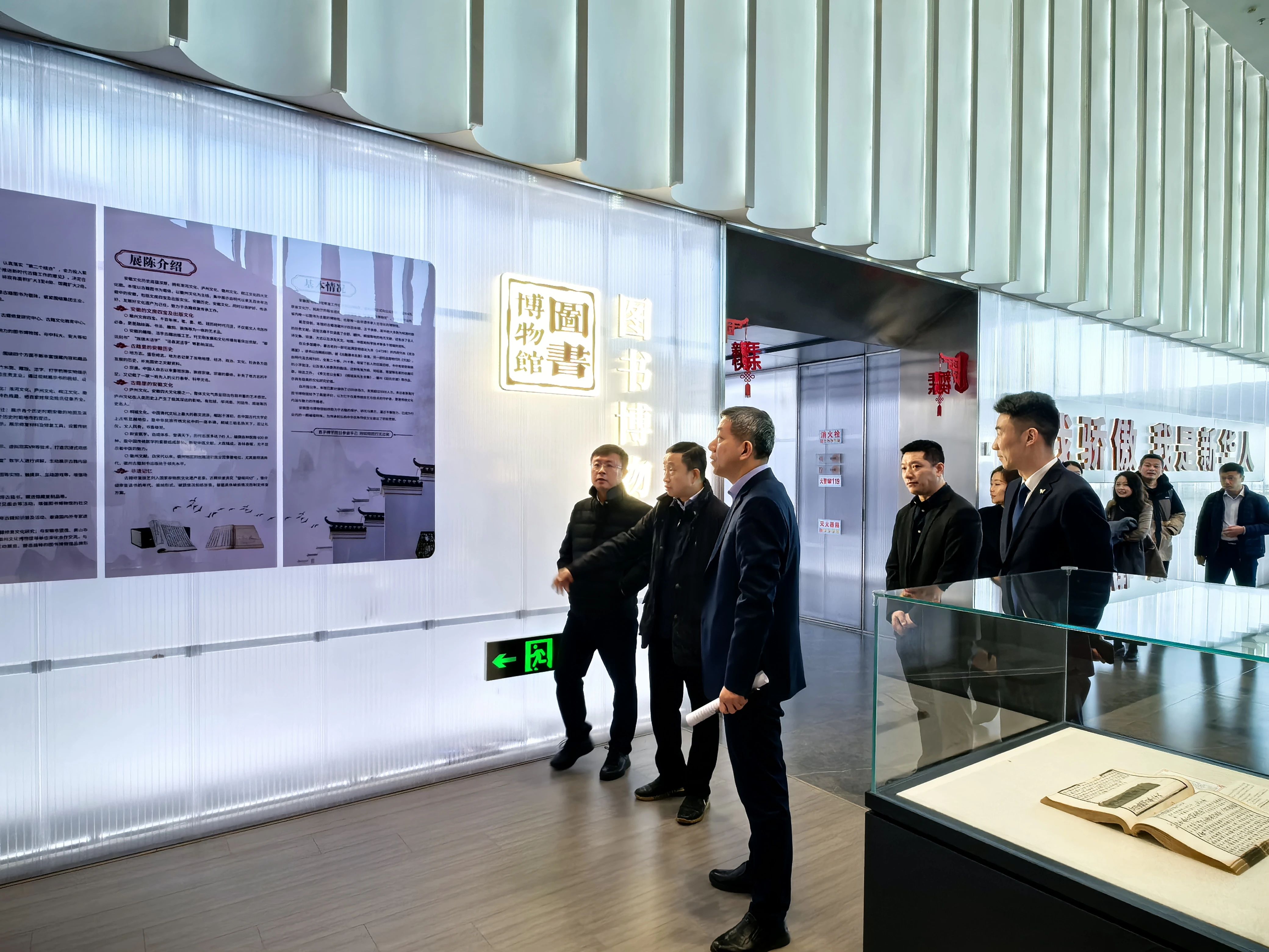 bte·365(中国)体育在线官网