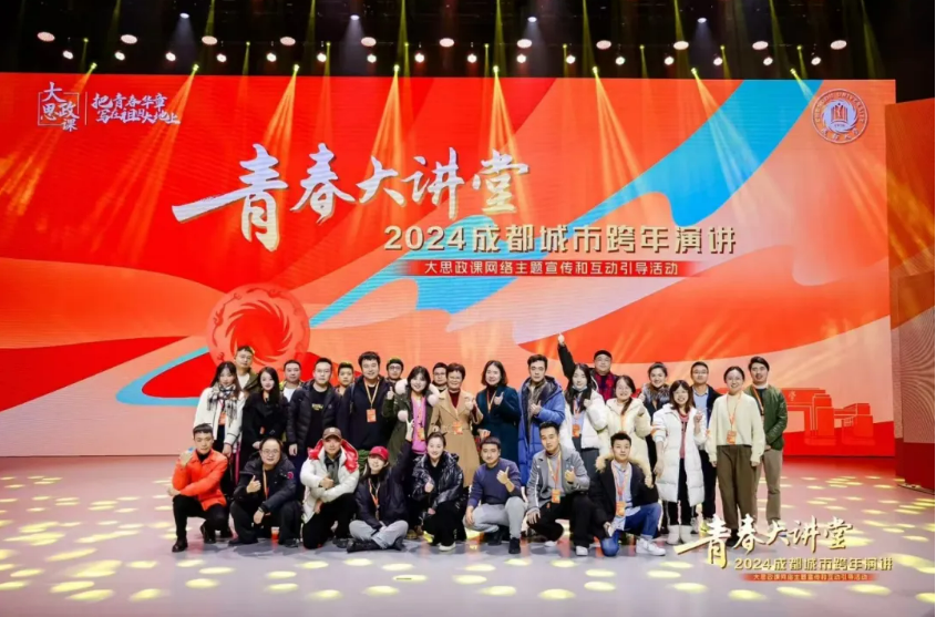 集团动态 - bte365