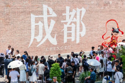 集团动态 - bte365