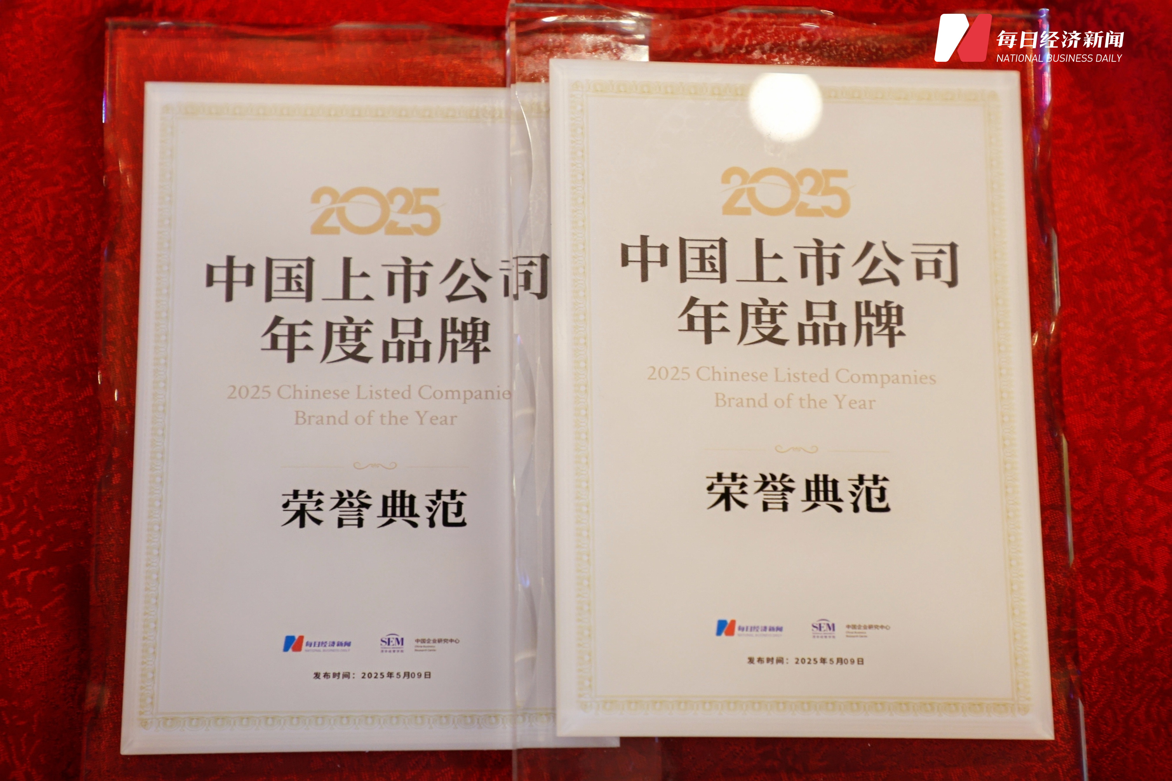 bte·365(中国)体育在线官网