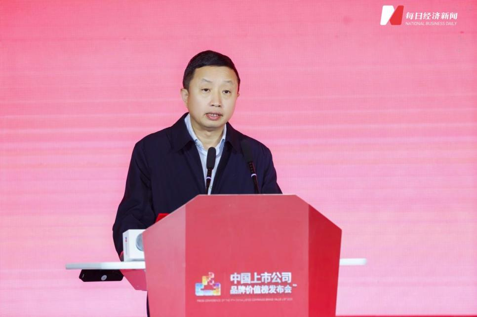 bte·365(中国)体育在线官网