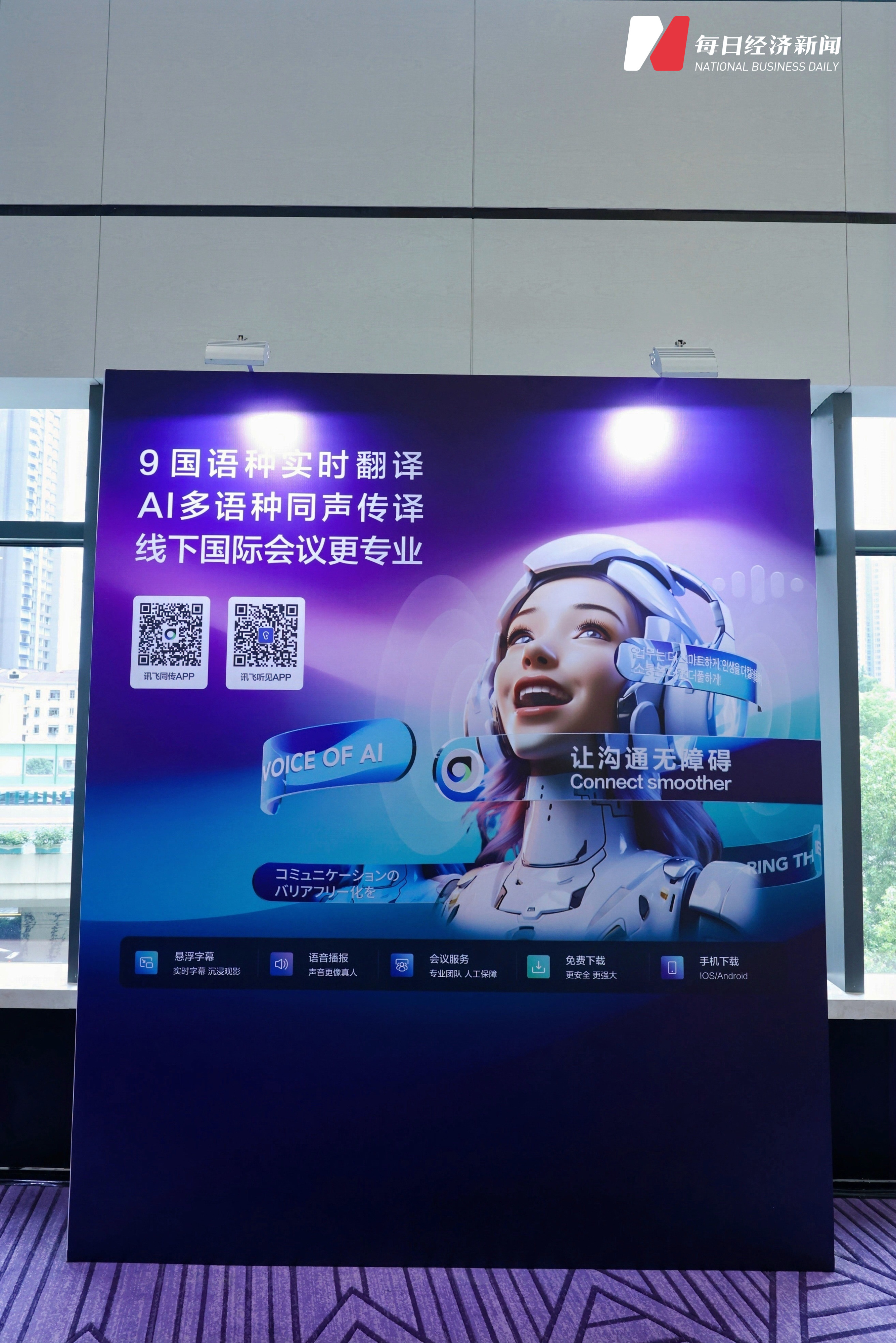 bte·365(中国)体育在线官网