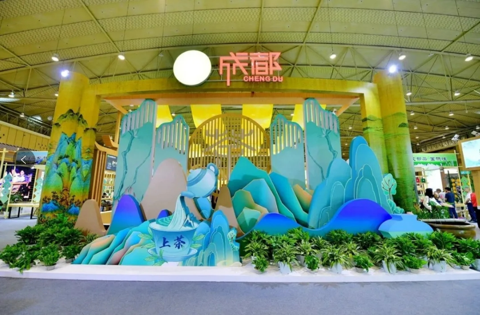 集团动态 - bte365