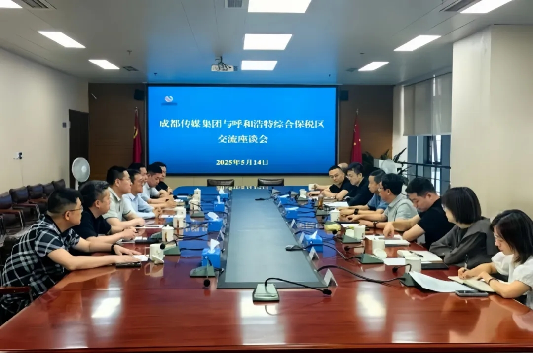 bte·365(中国)体育在线官网