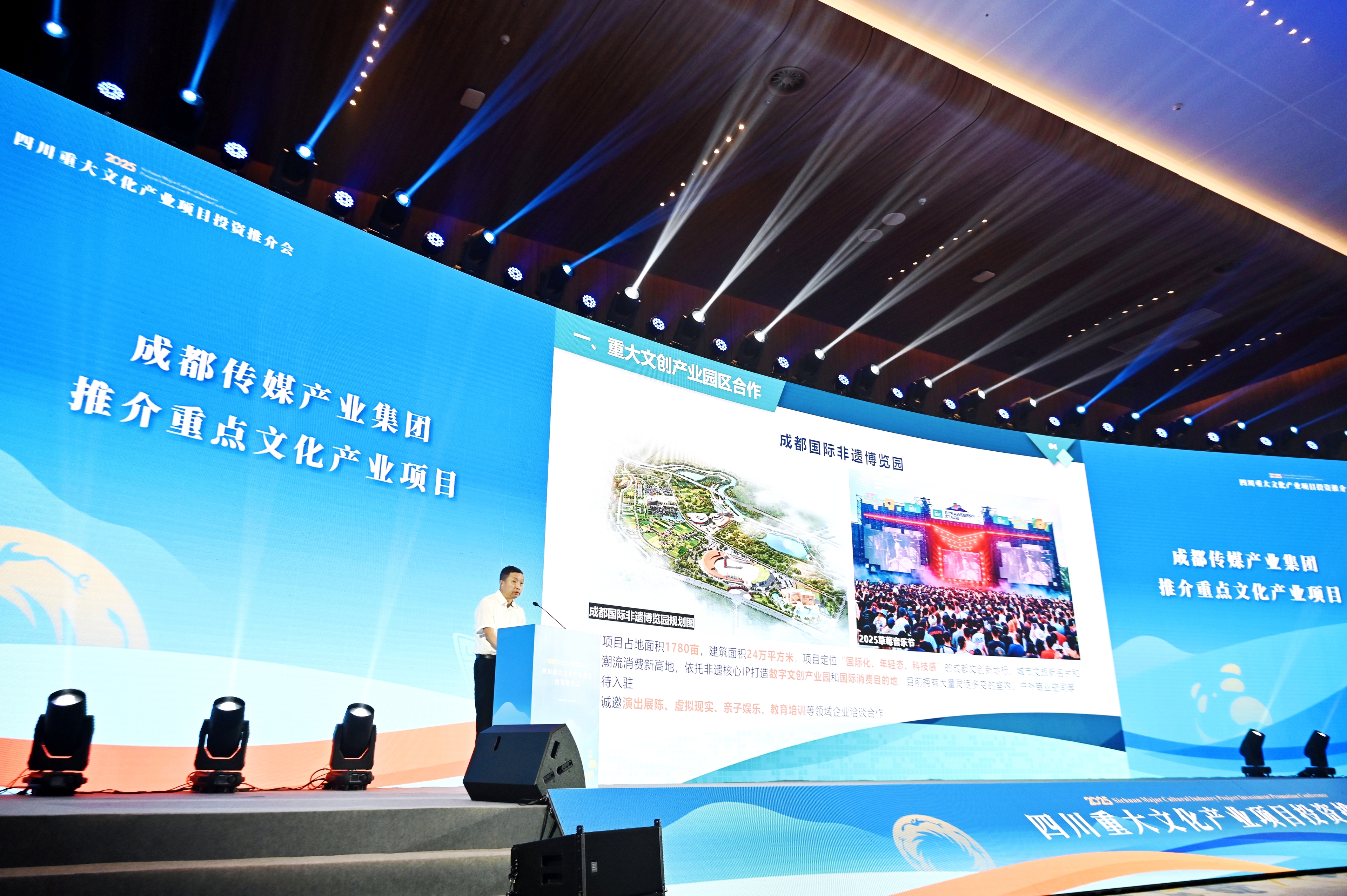 bte·365(中国)体育在线官网