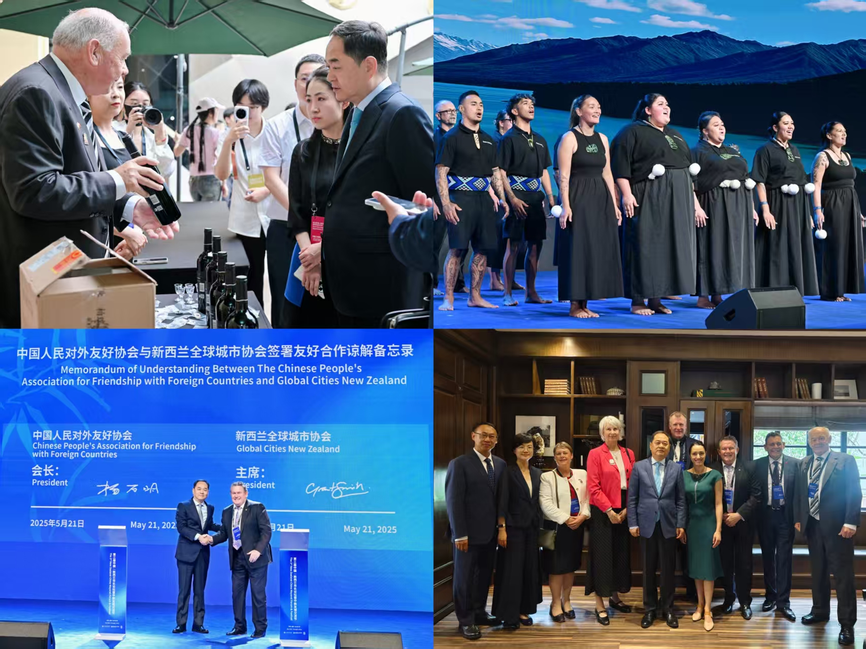 bte·365(中国)体育在线官网