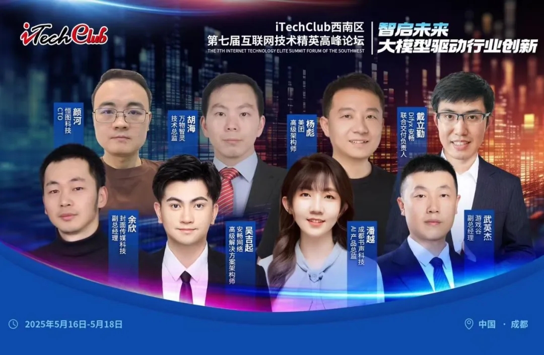 bte·365(中国)体育在线官网