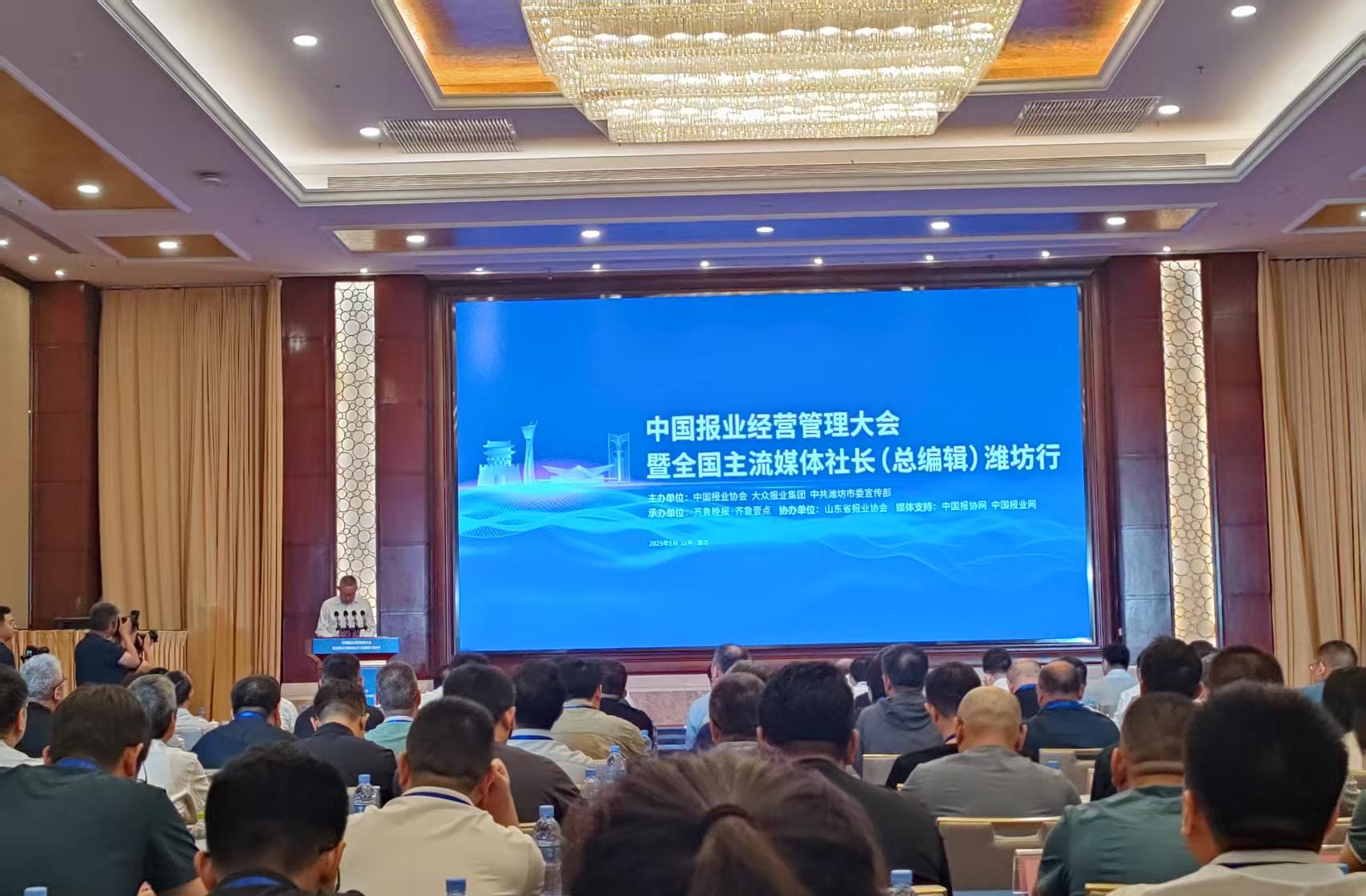 bte·365(中国)体育在线官网